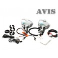 AVIS AVS445MP Аудиосистема для мотоцикла (хром)