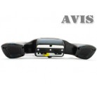 AVIS AVS410MP Аудиосистема для мопеда/ скутера