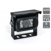 AVIS AVS407CPR AHD камера заднего вида с автоматической ИК-подсветкой для машины