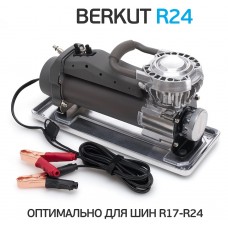 BERKUT R24 Автомобильный компрессор 14 атм.