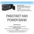 BERKUT JSL-15000 Пуско-зарядное устройство (700А)
