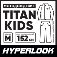 Hyperlook Titan Kids Мотодождевик детский раздельный арт. 8-TTK