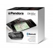 Pandora DX 90BT Автосигнализация