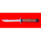 Нож "Форелевый-2", клинок сталь 95Х18, рукоять береста
