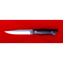 Нож "Лесник", цельнометаллический, клинок кованый сталь 95Х18, рукоять венге