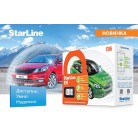 StarLine E96 BT Автосигнализация Bluetooth Smart, 2CAN+2LIN